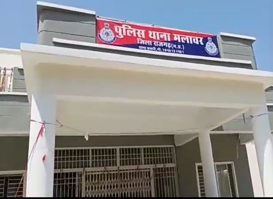 rajgarh, Deadly attack, youth with axe