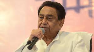bhopal, Kamal Nath, targeted the state 