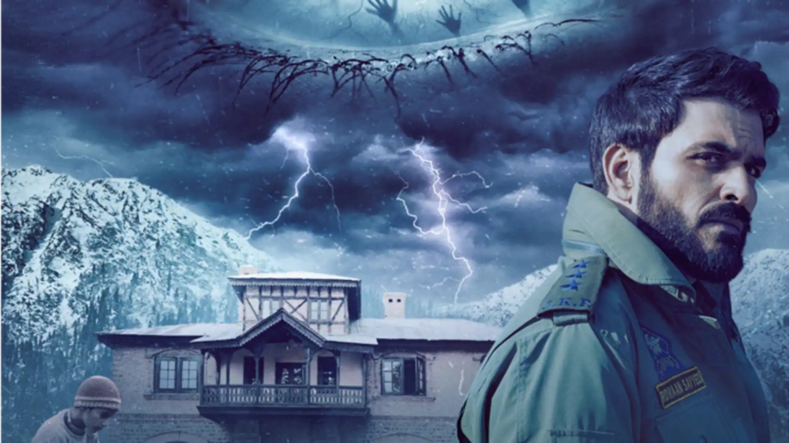 mumbai, Trailer of Manav Kaul, 