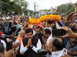 dewas, CM Dr. Mohan Yadav , MLA