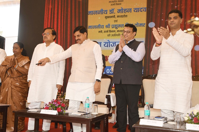 bhopal,  state government , Dr. Yadav