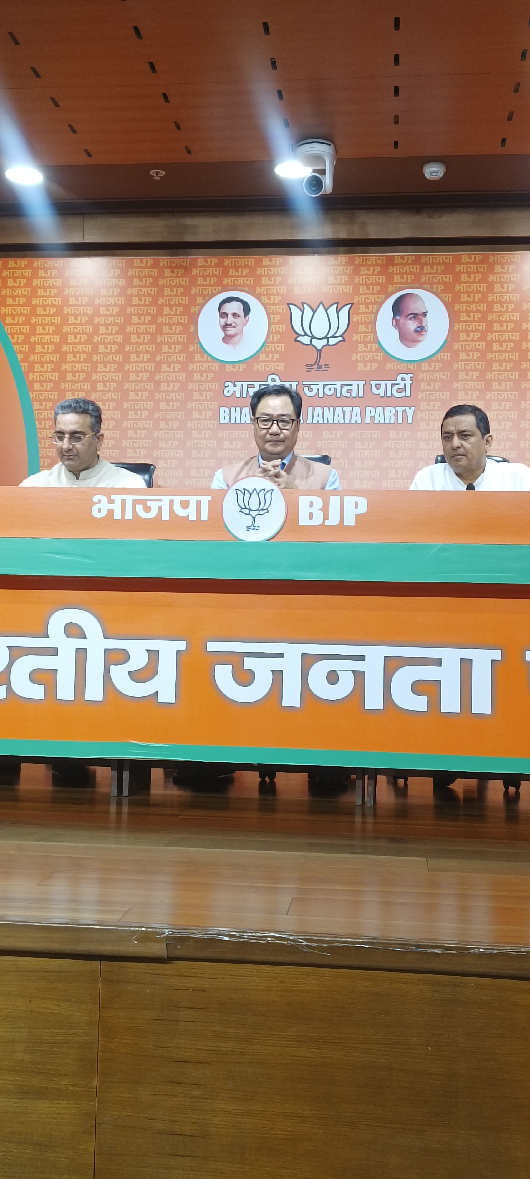 new delhi, BJP counters, Rahul Gandhi  