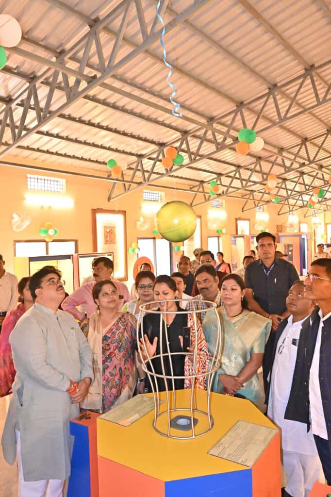 dhmatari, Inauguration,Science Garden 