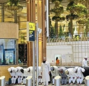 bangluru, BJP expresses displeasure , Bengaluru airport