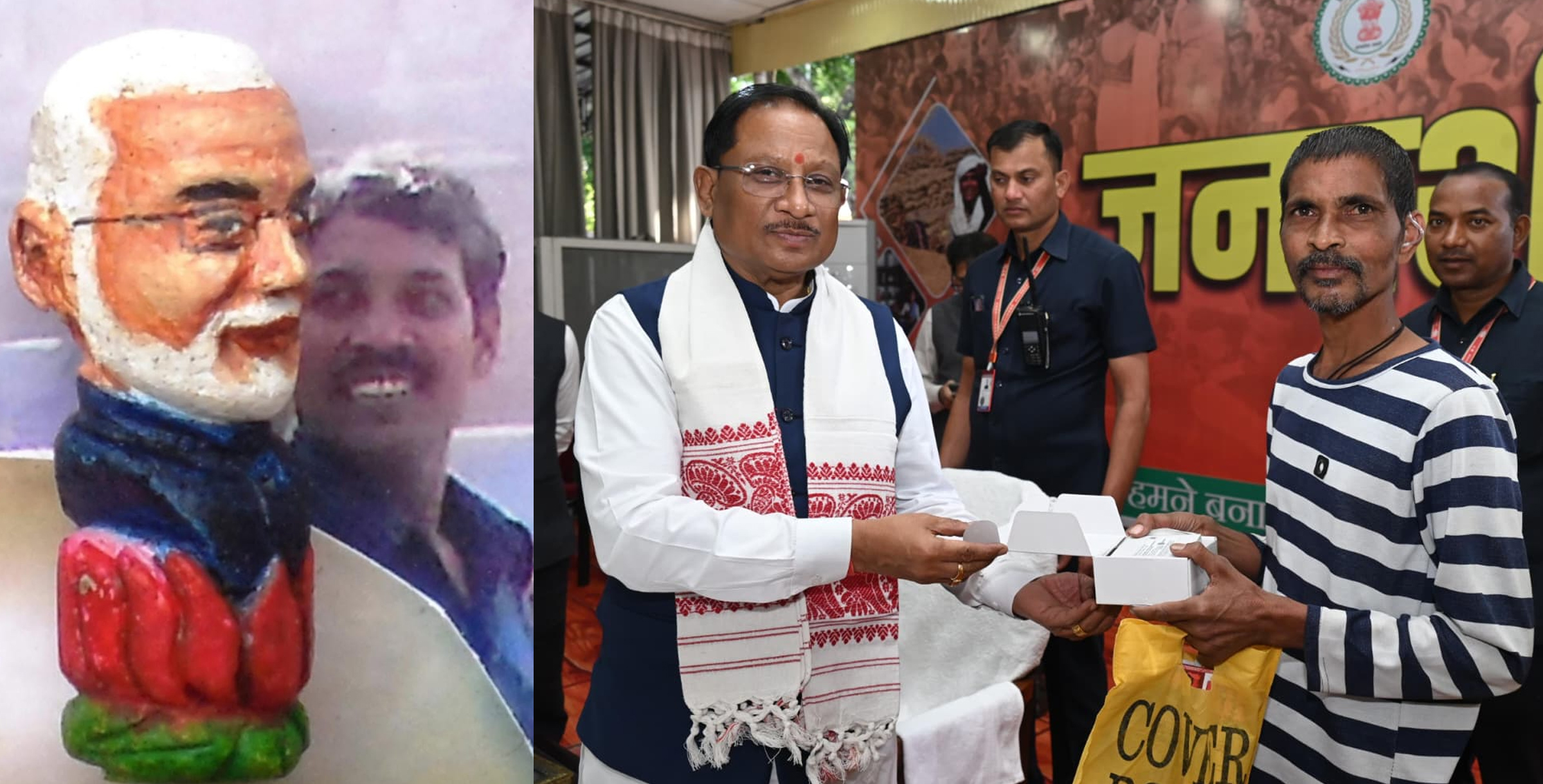 raipur, Bhilai artist  , CM Sai praises it