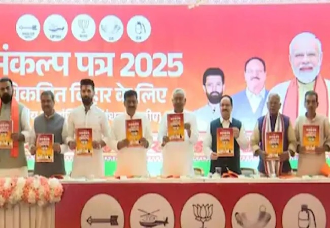 patna,  NDA in Bihar now , implementing its manifesto