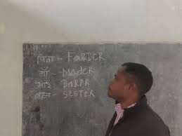 balrampur, Teacher held accountable,  incorrect English