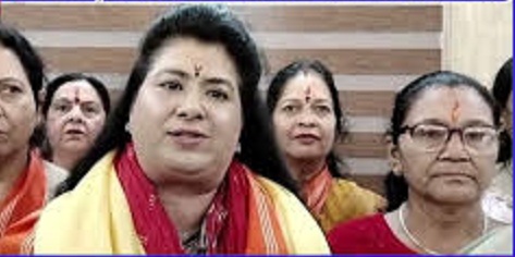 khatima, State General Secretary,Bhavna Mehra 