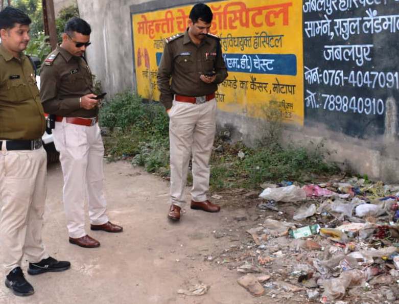 jabalpur, Girl stabbed , death