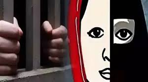 bhopal, Investigation begins, love jihad