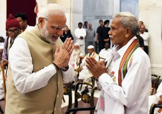 bhopal, Azad Hind Fauj ,soldier Radhakrishna 