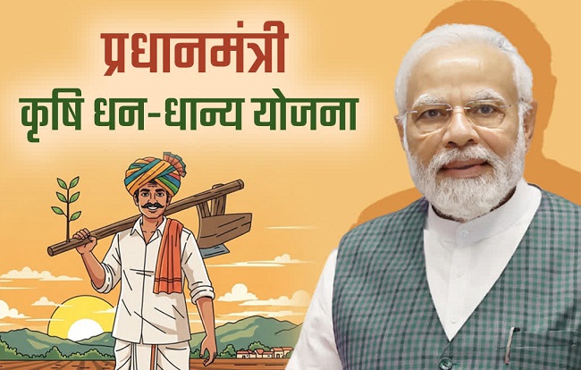 bhopal, 8 IAS nodal officers , Dhan-Dhanya Krishi Yojana