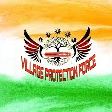 khatima, Village Volunteer ,Protection Force activated