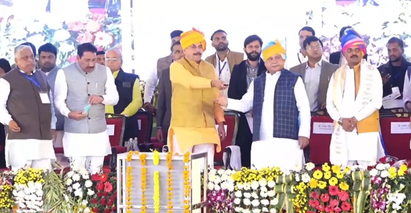 bhopal, Our government ,Chief Minister Dr. Yadav