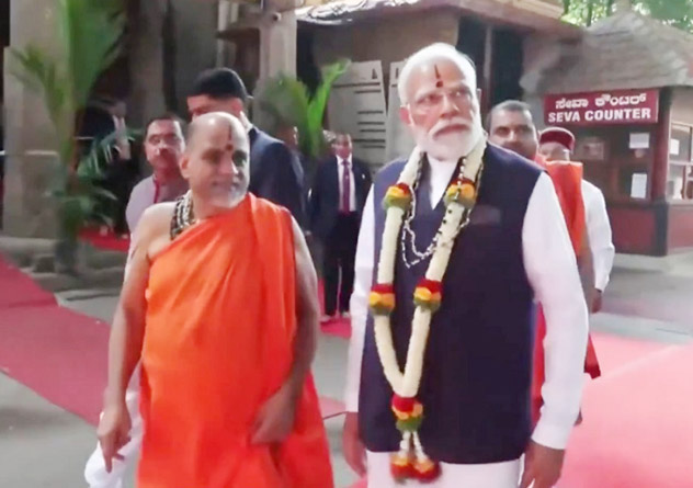 new delhi,   Prime Minister , Sugunendra Tirtha