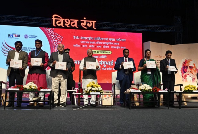 bhopal, Chief Minister , 