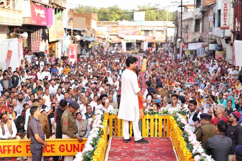 guna, My first priority, Scindia