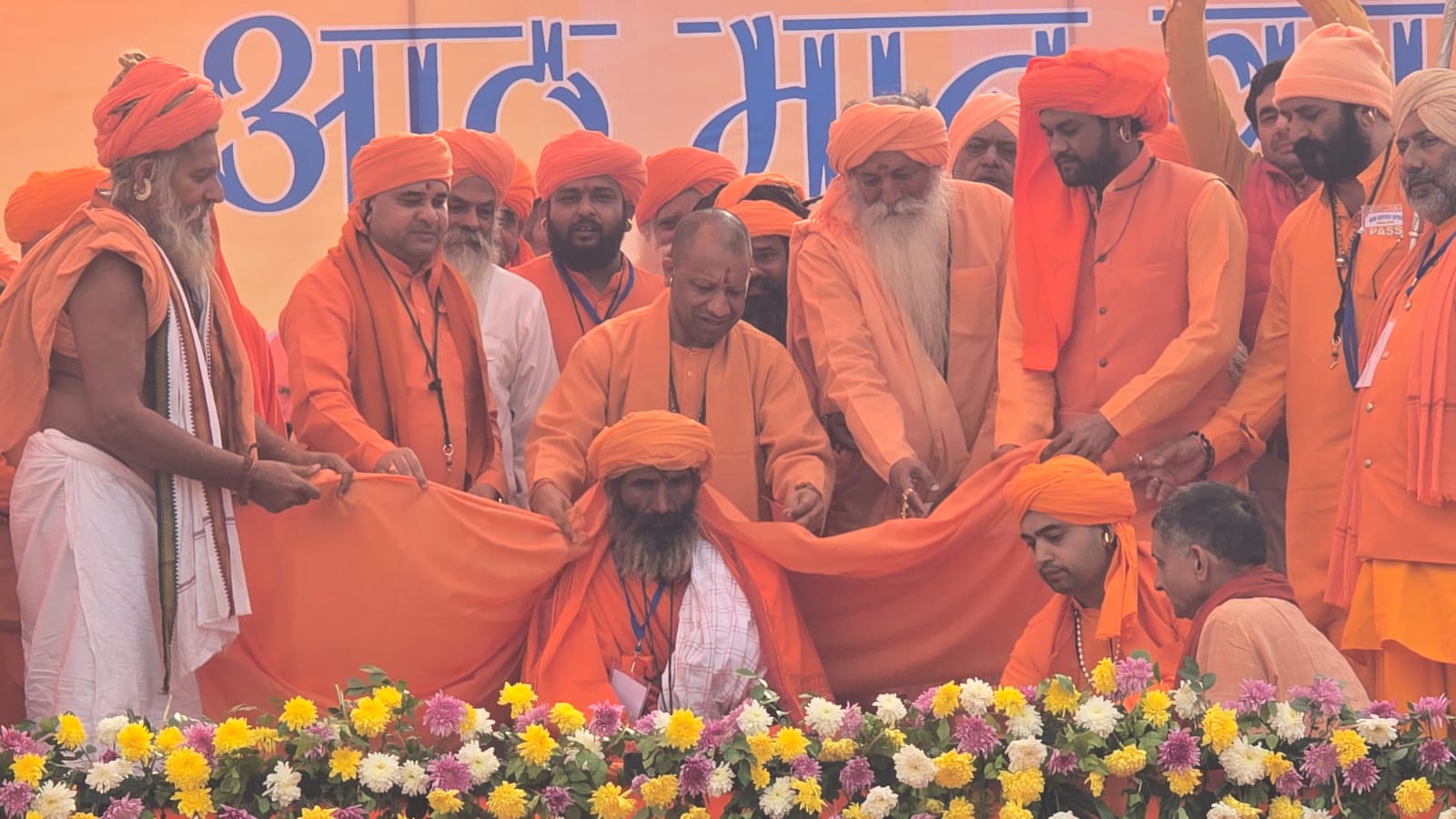 new delhi,Yogi visits, Jhajjar in Haryana 