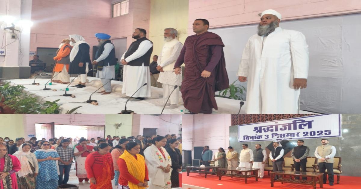 Bhopal , All-religion prayer , meeting , anniversary , Bhopal gas tragedy