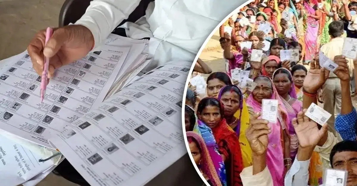 Indore , mp , Thousands ,  names , Sindhi community , deleted , voter list