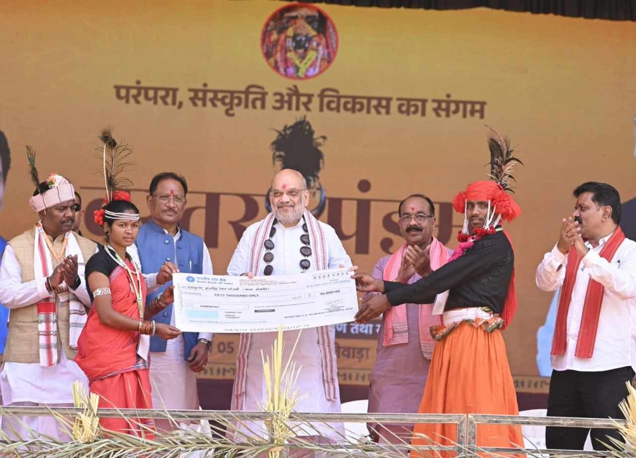 Chhattisgarh,Amit Shah,Bastar,development,Naxalism