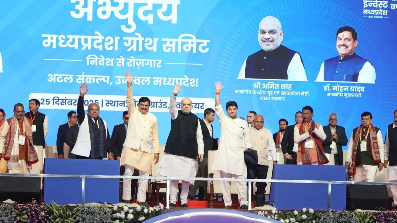 Gwalior , Industrial revolution, MP ,  lines ,  Gujarat model, Amit Shah,  praised, cm mohan yadav 