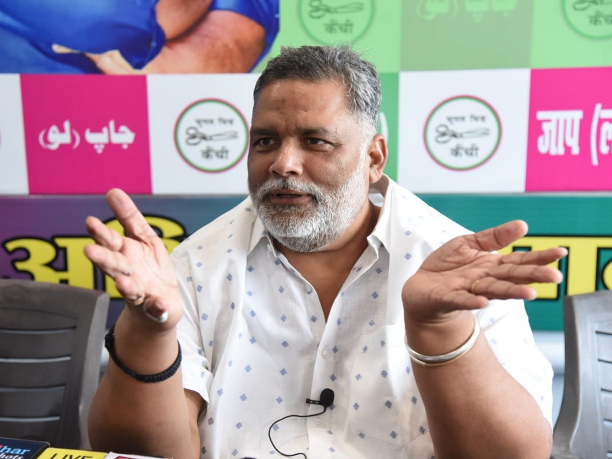 Patna , MP Pappu Yadav , enraged , US action ,Venezuela