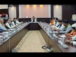 Bhopal ,  Mohan Cabinet, e-beginning , meeting , paperless