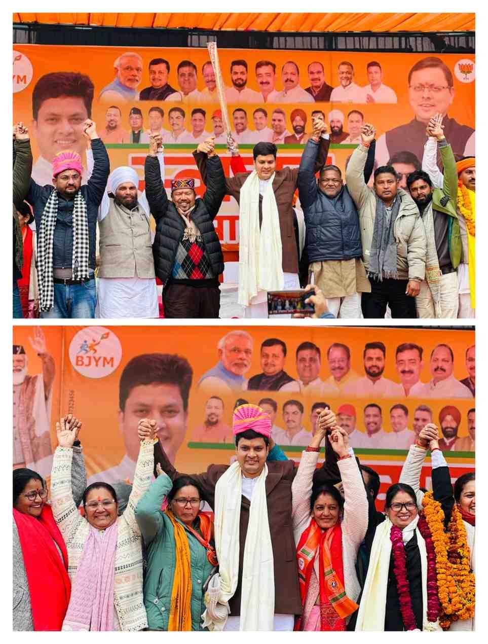 Grand welcome, newly appointed office bearers , Yuva Morcha