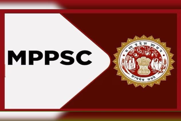 MPPSC , announced recruitment , Agriculture Department