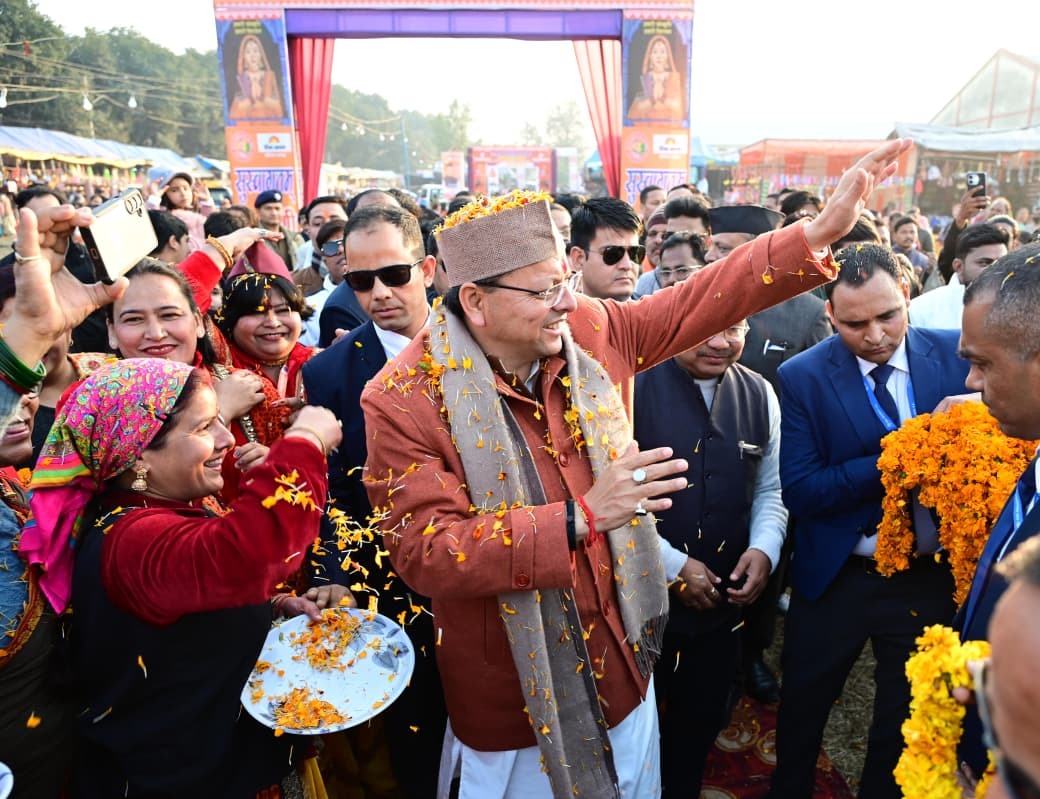 Khatima ,Chief Minister , inaugurated , Uttarayan Kautik Fair