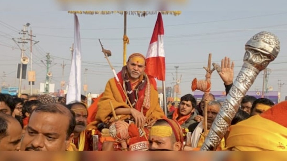 Prayagraj , Magh Mela,  Shankaracharya,   banned, Mauni Amavasya 