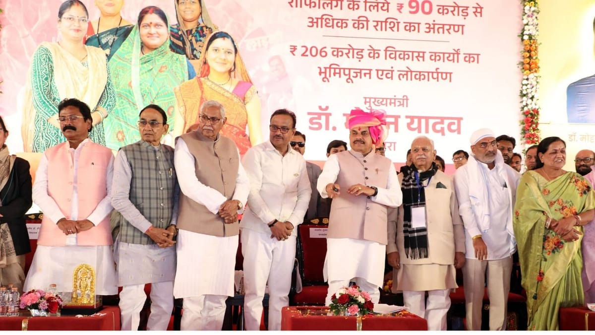 Madhya Pradesh ,50 thousand crore ,sisters , cm