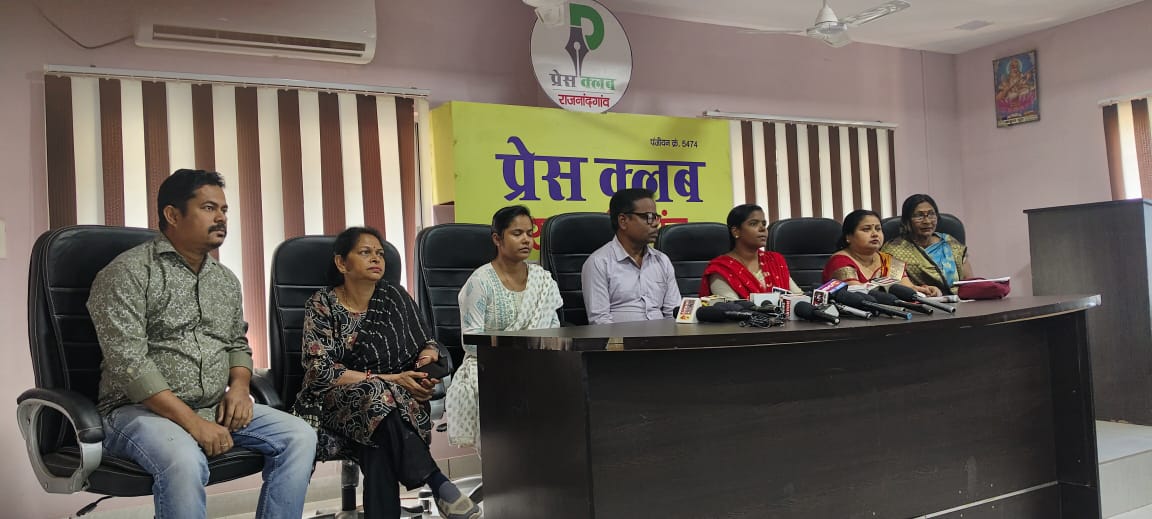 Rajnandgaon ,Allegations ,  political pressure, police, suicide case