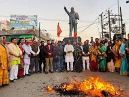 Singrauli , BJP Mahila Morcha , burns effigy , Congress MLA 