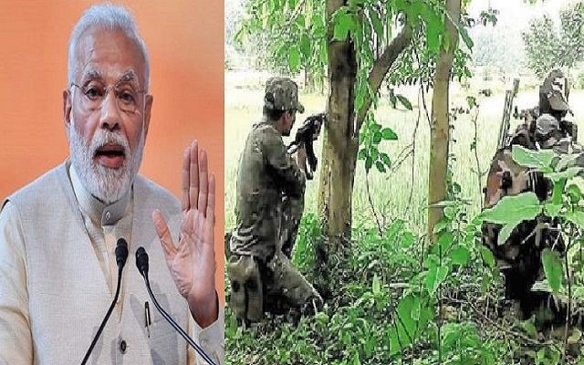 Dehli ,Urban Naxalism ,  democracy, respond , strength ,our organization