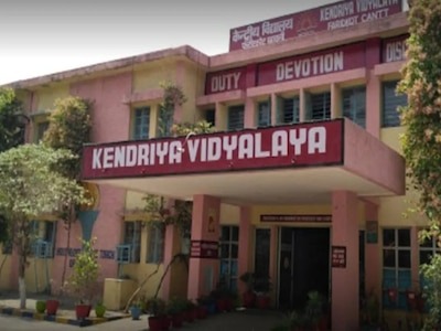 MP.Maihar , educational gift, Kendriya Vidyalaya ,2026-27