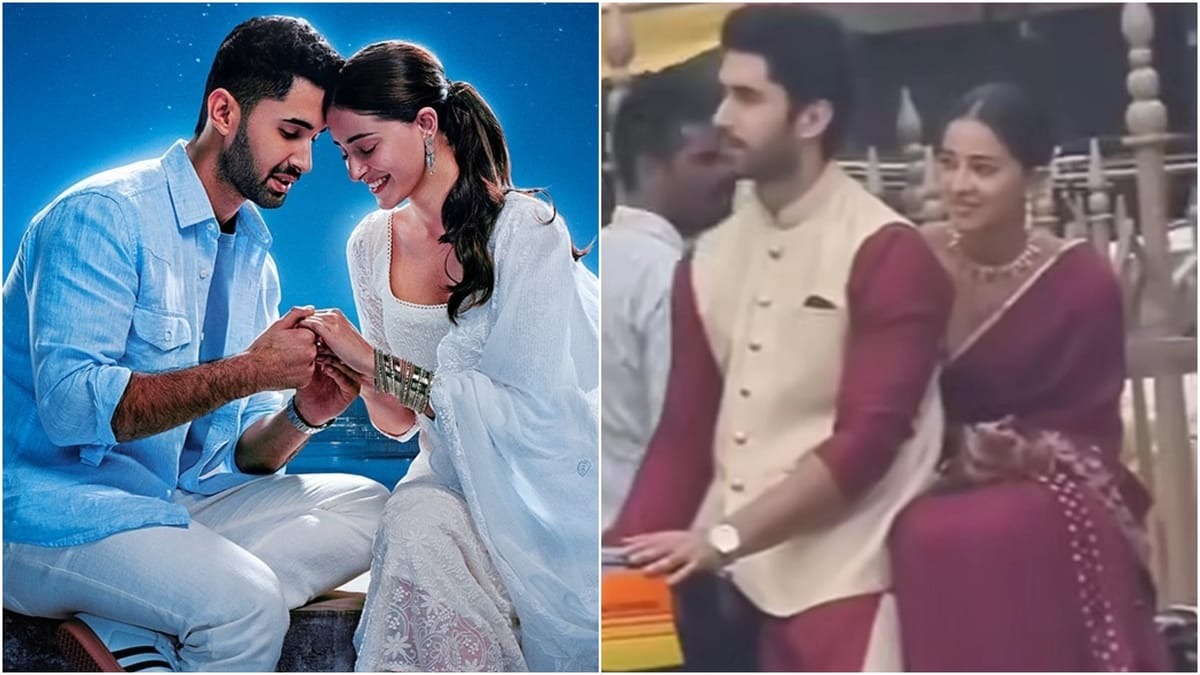 Lakshya Lalwani , Ananya Pandey, together ,first time in 