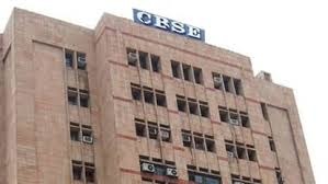 CBSE 10th-12th, Exam 2026 ,Admit Cards, Released, Downloadable,Sangam Portal