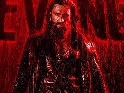 Doja Cat,blast: International star,song added to 