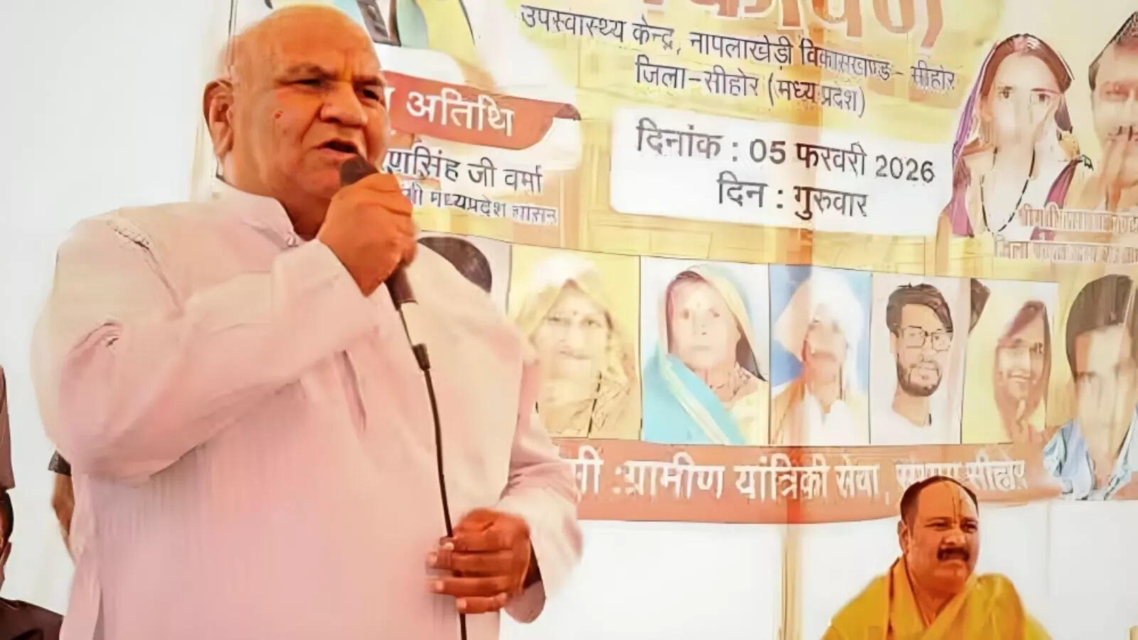 Bhopal , Minister threatens , remove names, Ladli Behna Yojana 