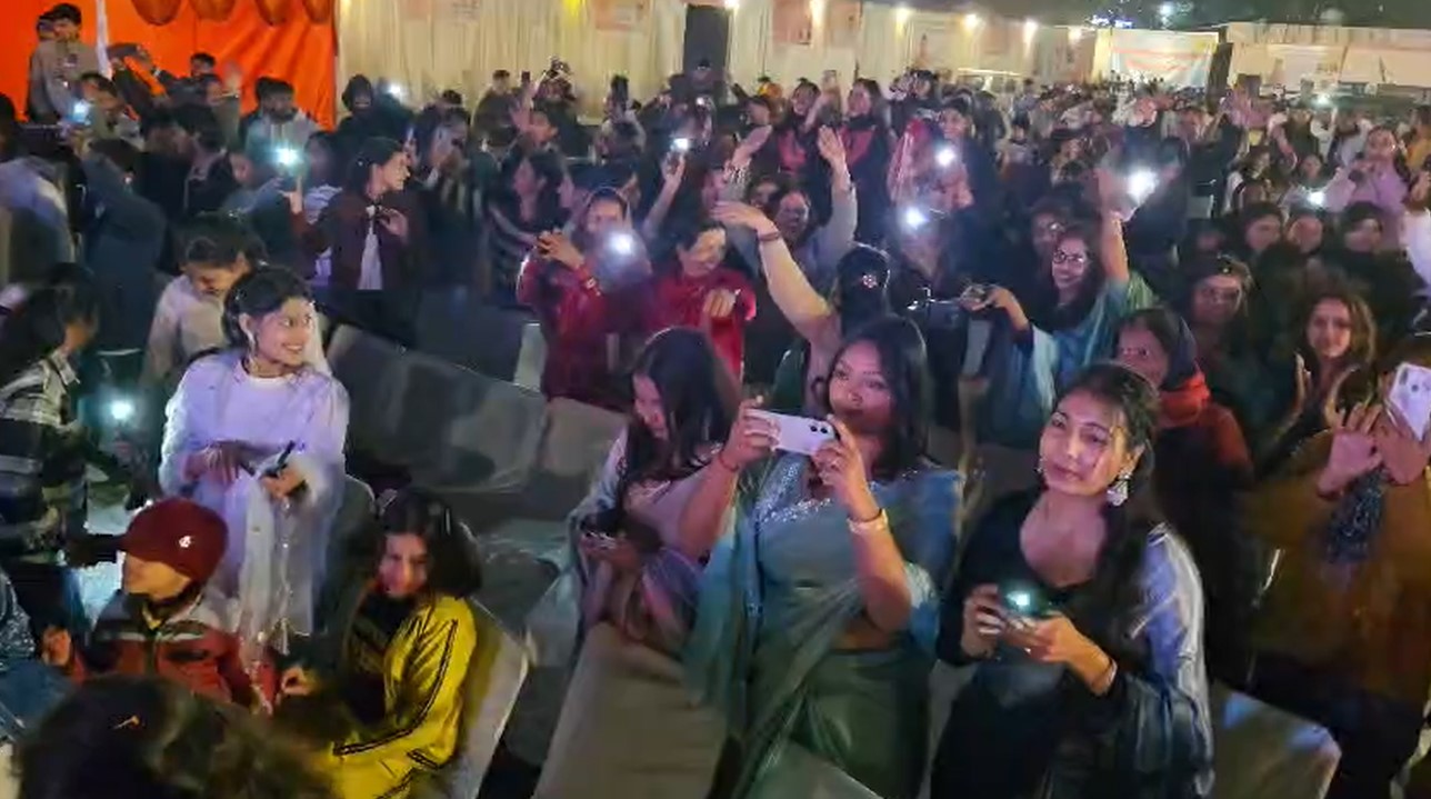 Chief Minister Dhami inaugurated,Student Union Winter Carnival,Khatima College