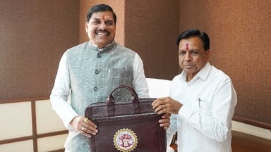 Madhya Pradesh Budget 2026-27,GYAN concept, estimated,Rs 4.65 lakh crore