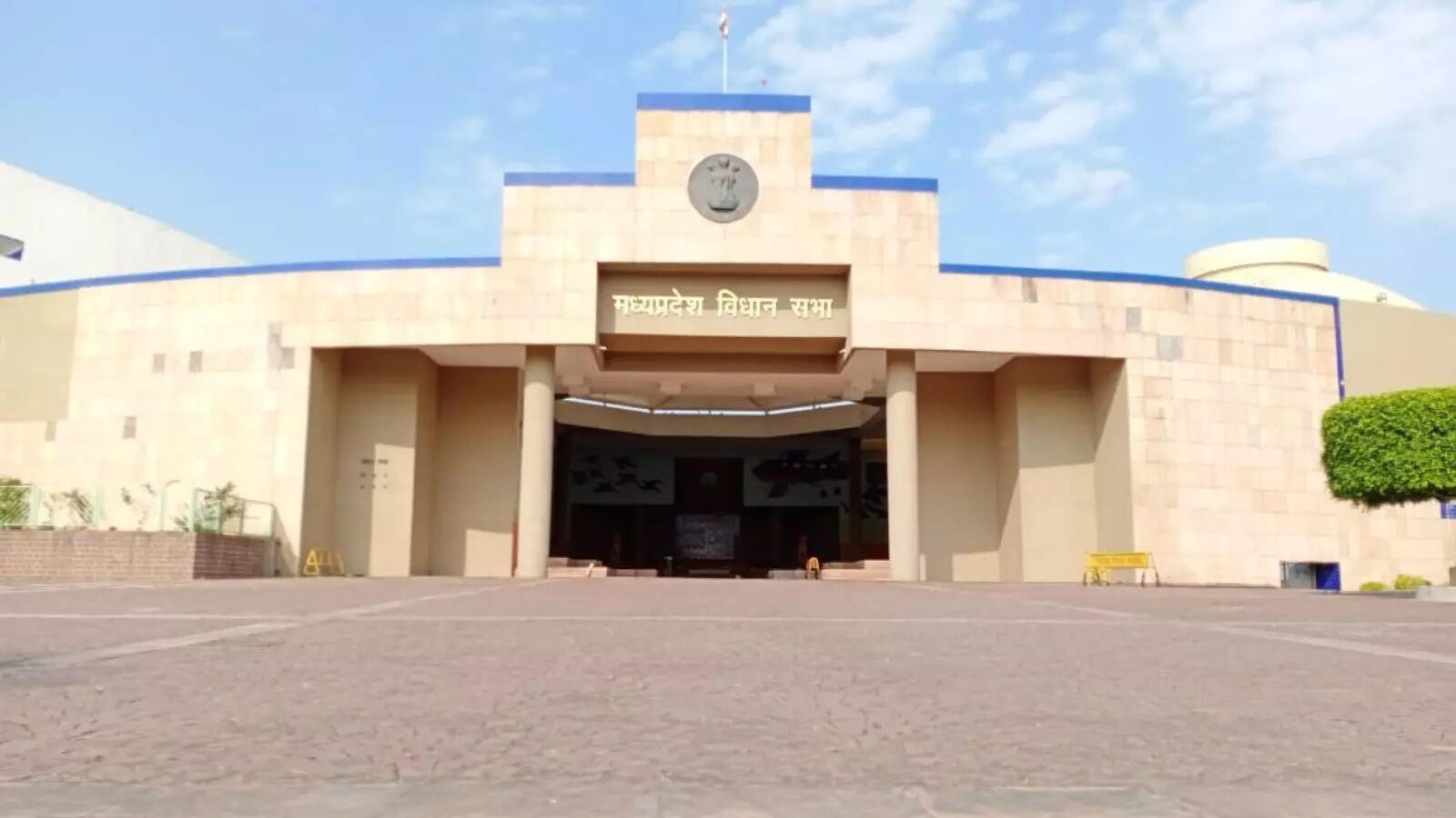 Disclosure,MP Assembly: Rs 25.81 crore spent,ministers bungalows