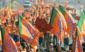 BJP,central team,news, Chhattisgarh may get one