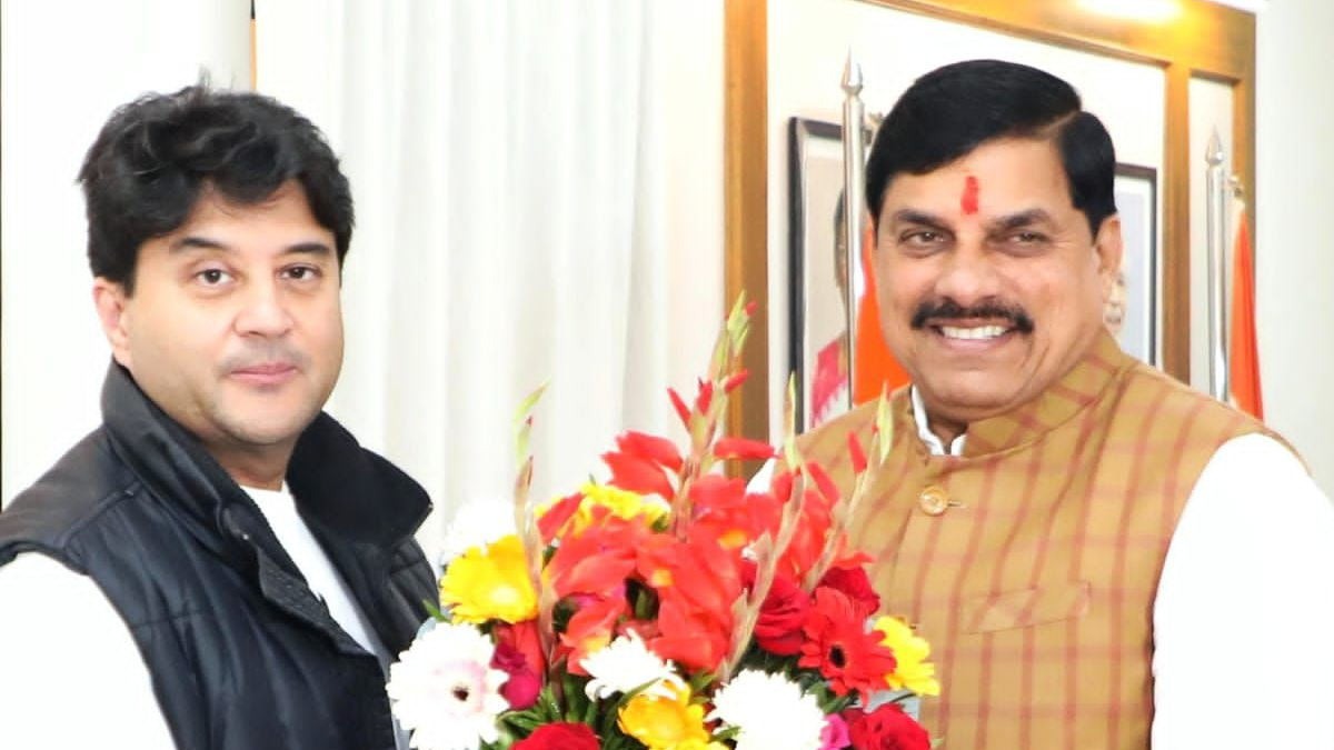 Rural Postal Service Conference,Ujjain: CM Mohan Yadav,Jyotiraditya Scindia,attend