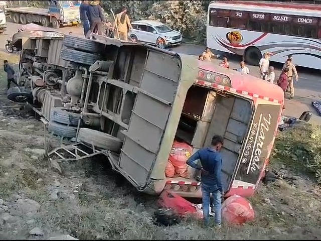 Horrific bus accident,Chhattisgarh: Bus lost control and overturned