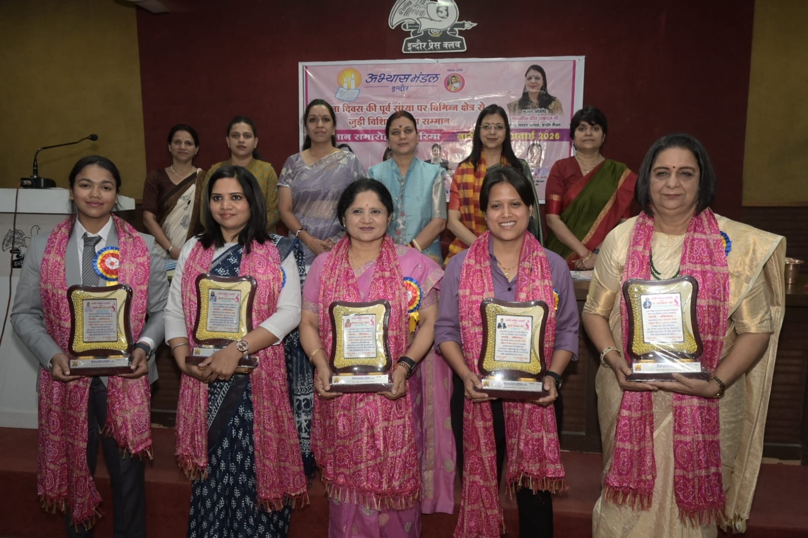 Abhyas Mandal honored women, Preeti Agarwal said – women are creators