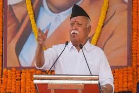  New delhi, RSS, All India Representative, Assembly, March 13–15