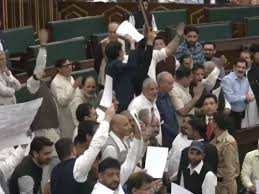 Climate change, Jammu ,Kashmir, Khamenei